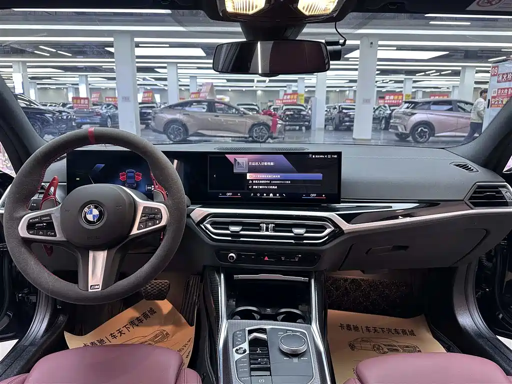 BMW 3 Series 2024 325i M Sport Shadowline Package фото 8