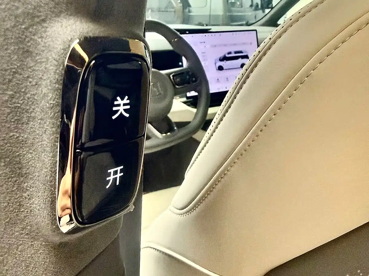 ZEEKR EXTREME KRYPTON 009