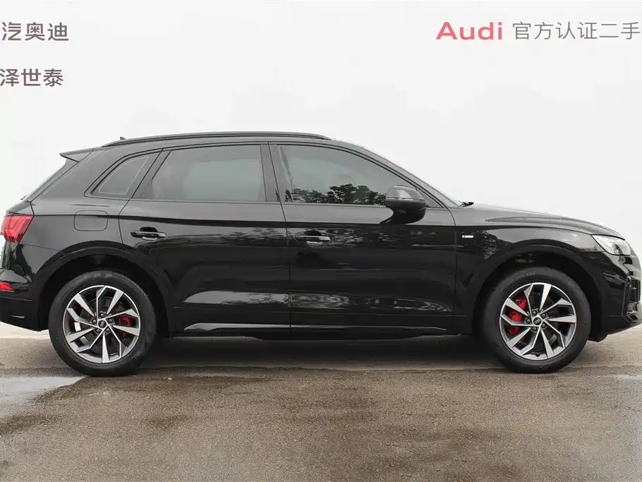 Audi Q5L 2024 Model 40 TFSI Luxury Dynamic фото 2