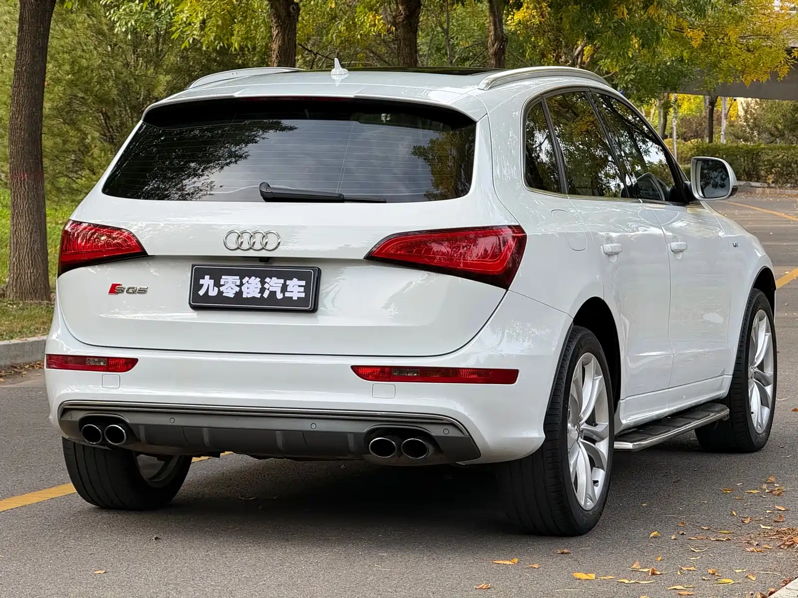 Photo 13 - Audi SQ5