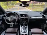 Photo 30 - Audi SQ5