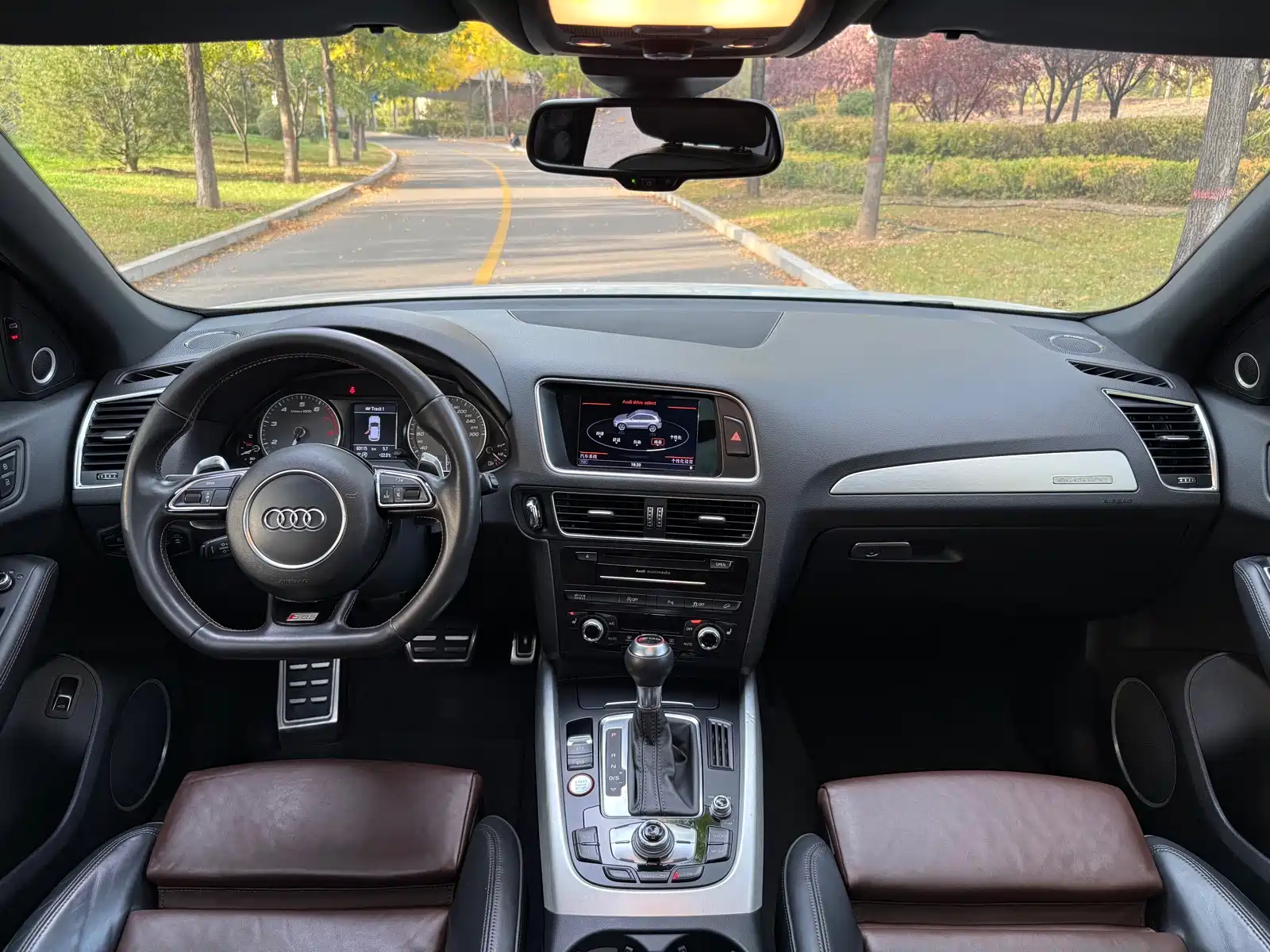 Photo 30 - Audi SQ5