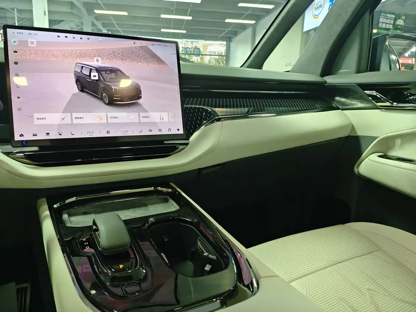 ZEEKR EXTREME KRYPTON 009