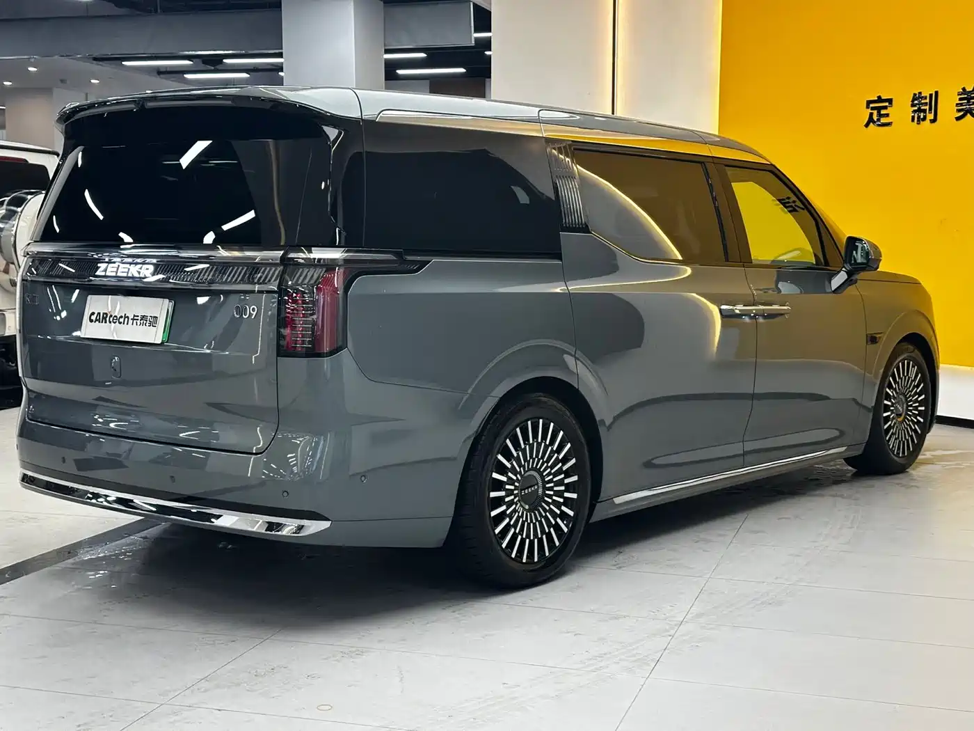 ZEEKR EXTREME KRYPTON 009