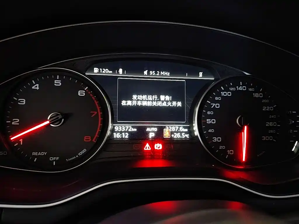 Audi A4L 2018 30th Anniversary 40 TFSI Progressive фото 12