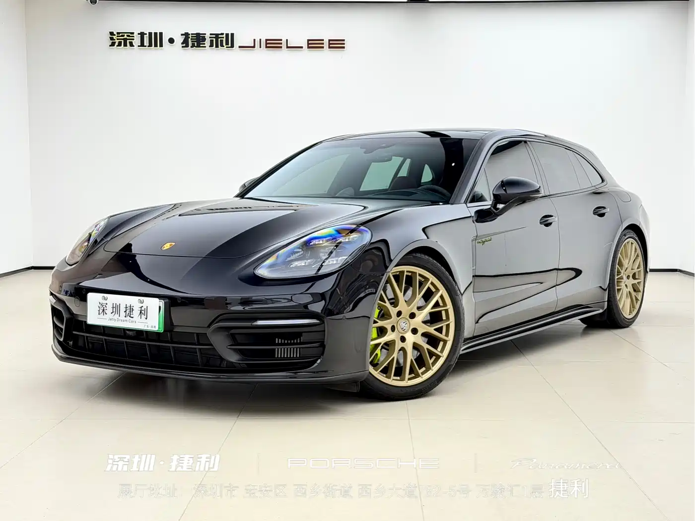 PORSCHE PANAMERA NEW ENERGY