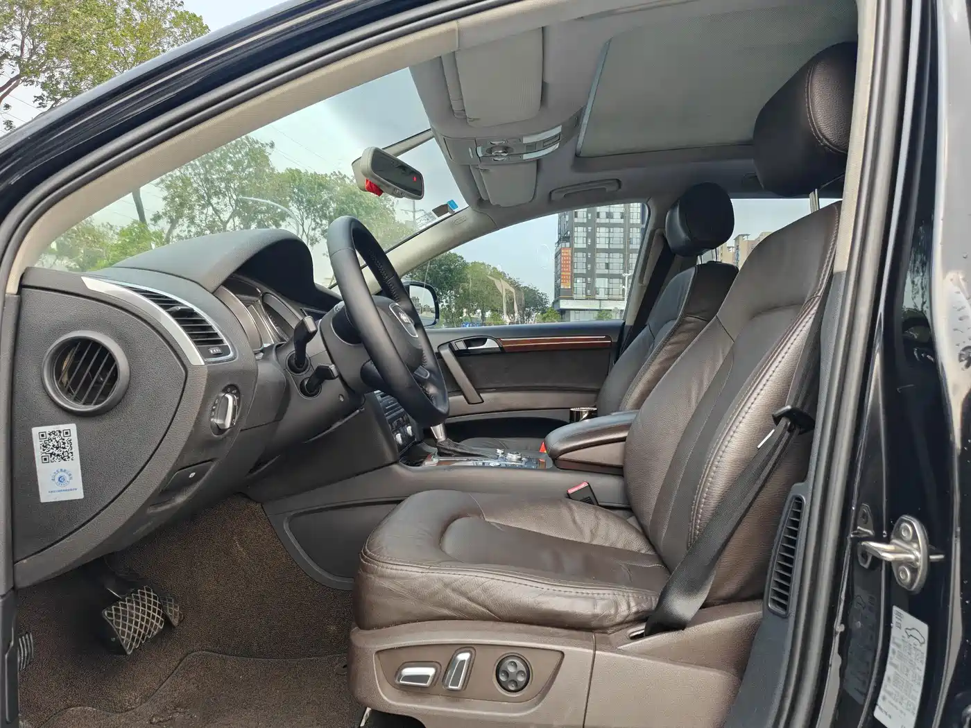 Audi Q7 2014 35 TFSI Progressive фото 11
