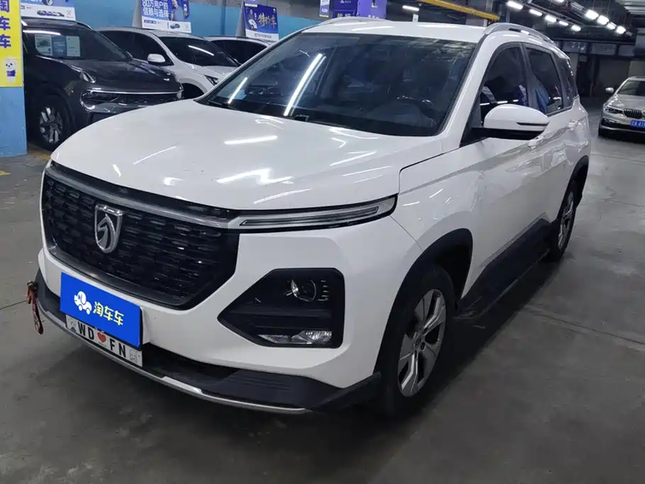 2021 Baojun 530