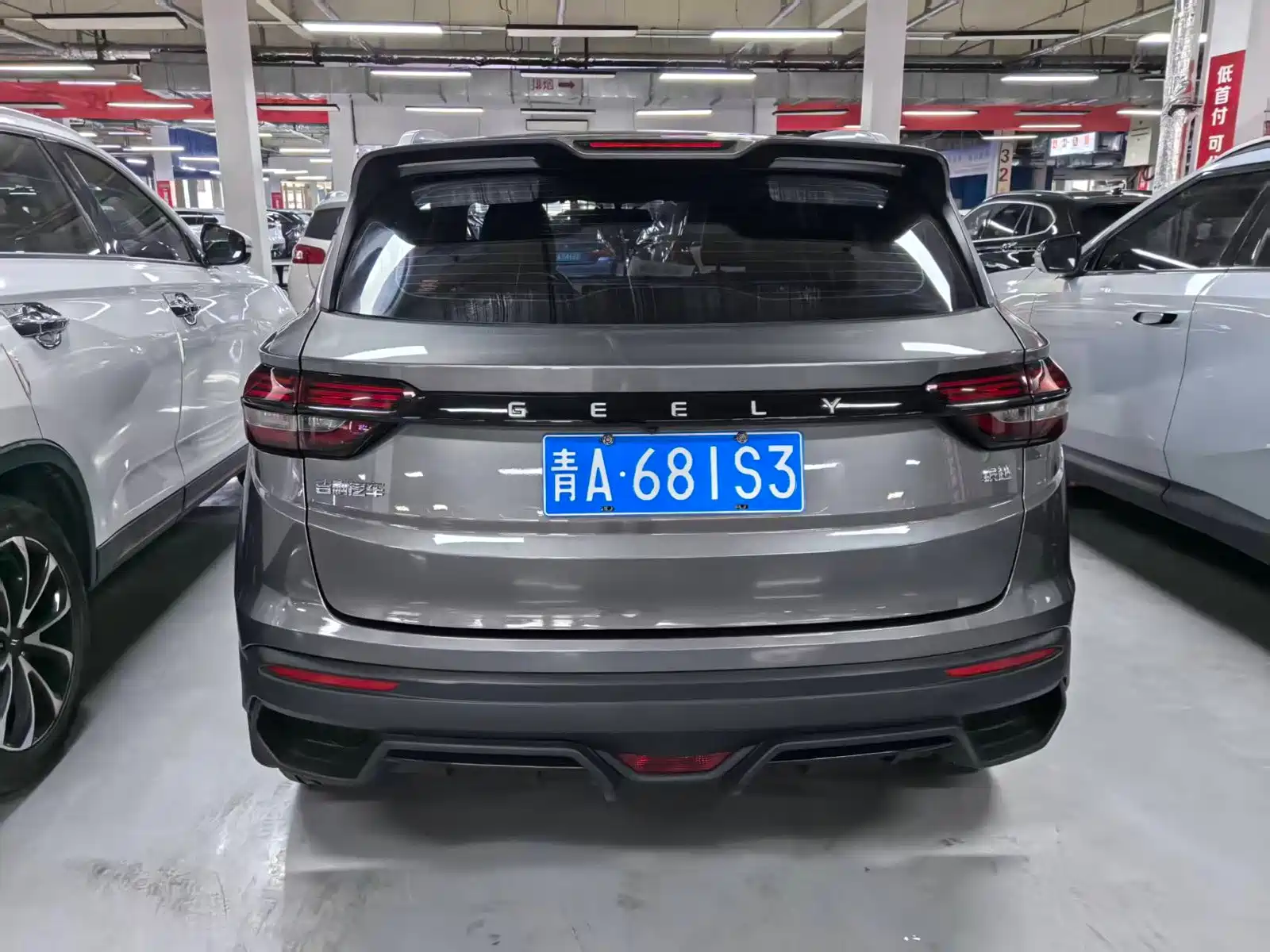 Фото 17 - Geely Coolray