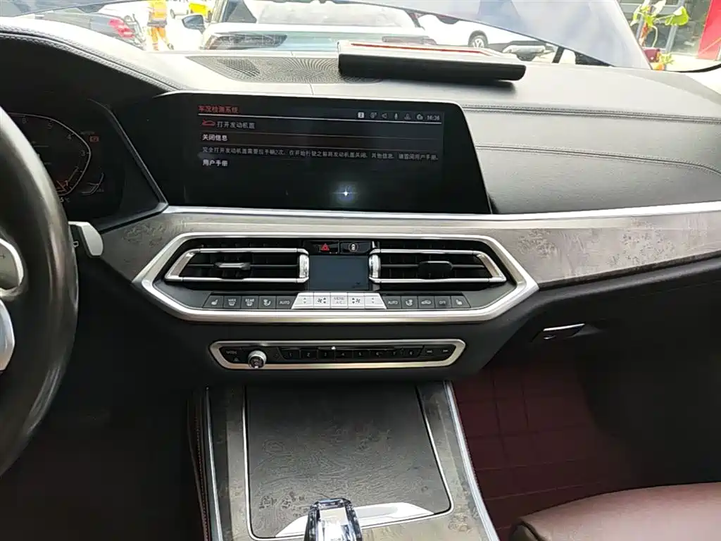 BMW X5 (Import) 2020 xDrive30i M Sport Package фото 13