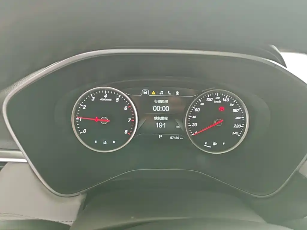 Baojun 530 2018 2018 Model 1.5T DCT Flagship (China V)