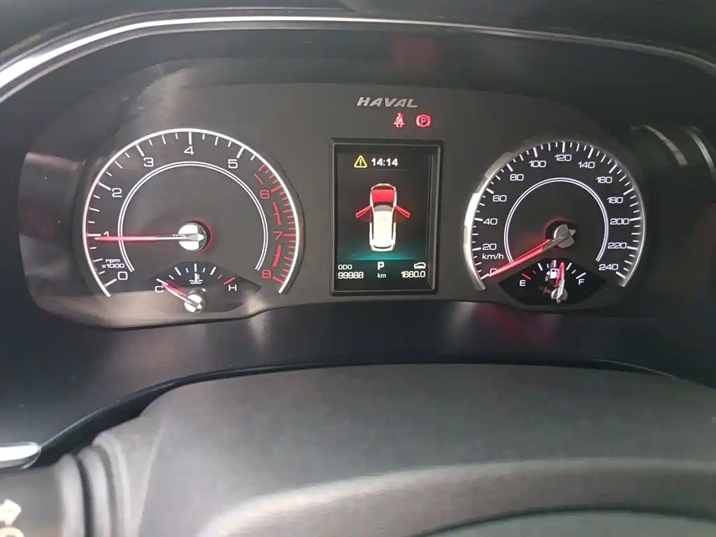Photo 8 - Haval H6