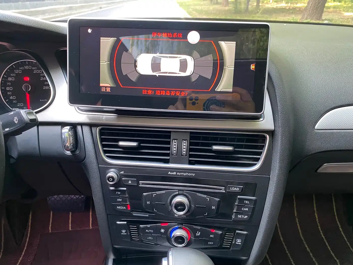 Audi A4L 2013 35 TFSI Automatic Standard фото 16