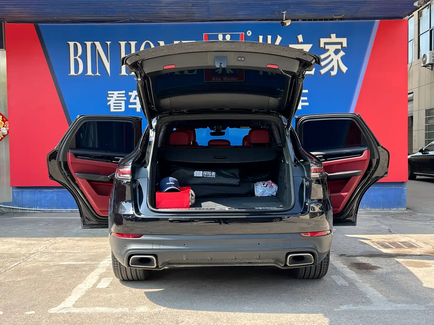 Porsche Cayenne New Energy 2021 Cayenne E-Hybrid 2.0T фото 24
