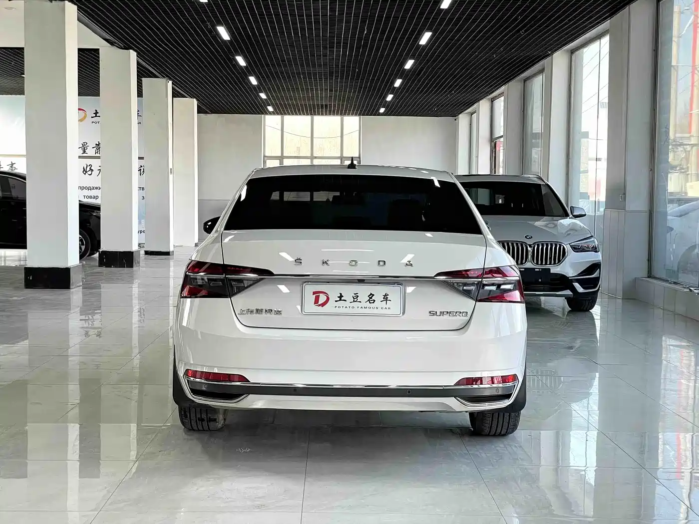 Škoda Superb 2021 TSI280 DSG Comfort Edition фото 5