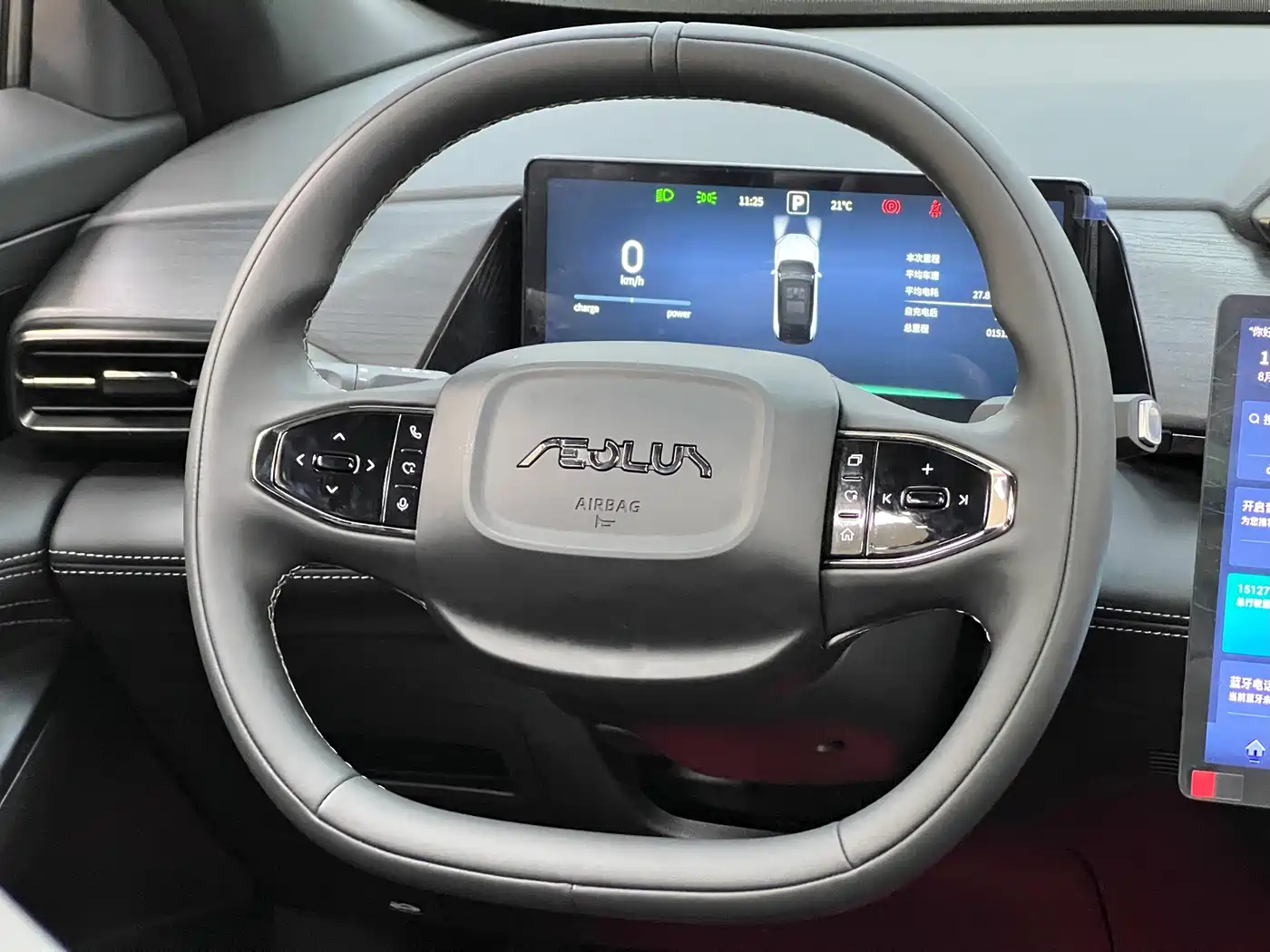 Dongfeng Aeolus Dongfeng Fengshen L7 2025 2025 518 Luxury