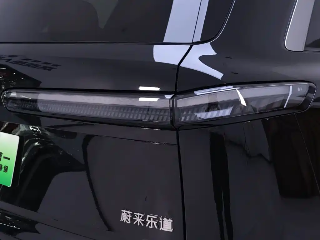 Ledao L90 2026 2025 AWD Base Model