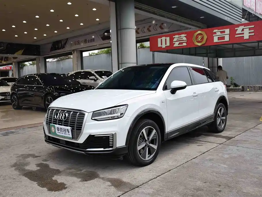 AUDI Q2L E TRON
