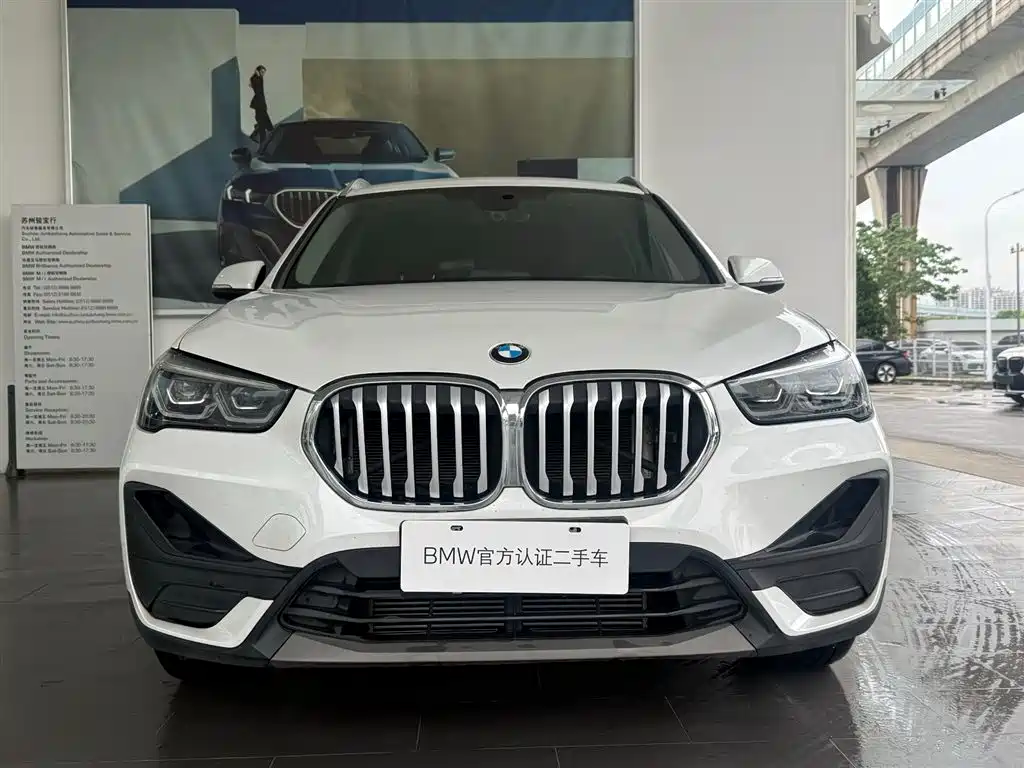 BMW X1 2021 Facelift sDrive20Li Fashion фото 2