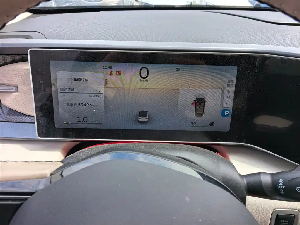 GEELY AUTOMOBILE GEELY ICON