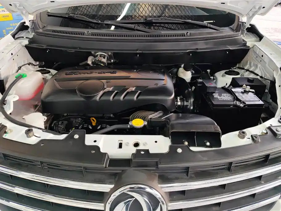 DONGFENG SCENERY S560