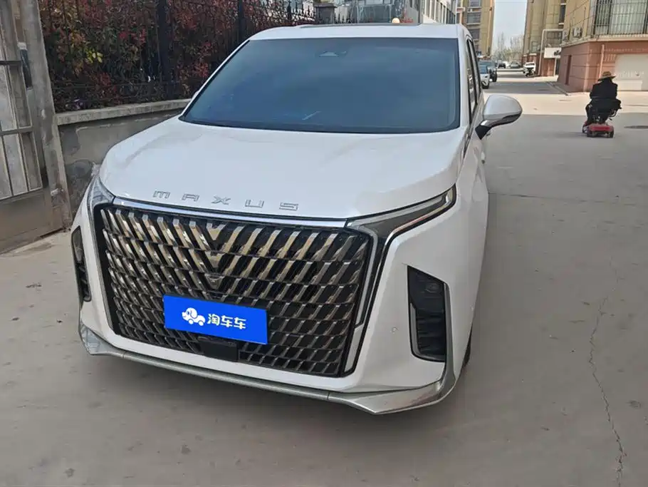 SAIC MAXUS CHASE G90