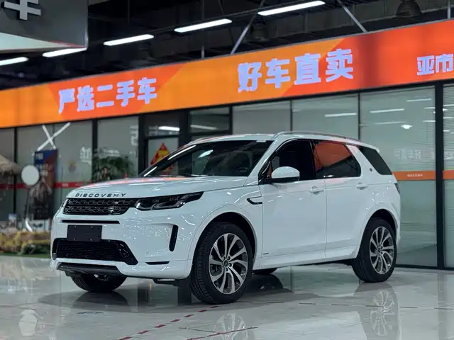 LAND ROVER DISCOVER SPORTS