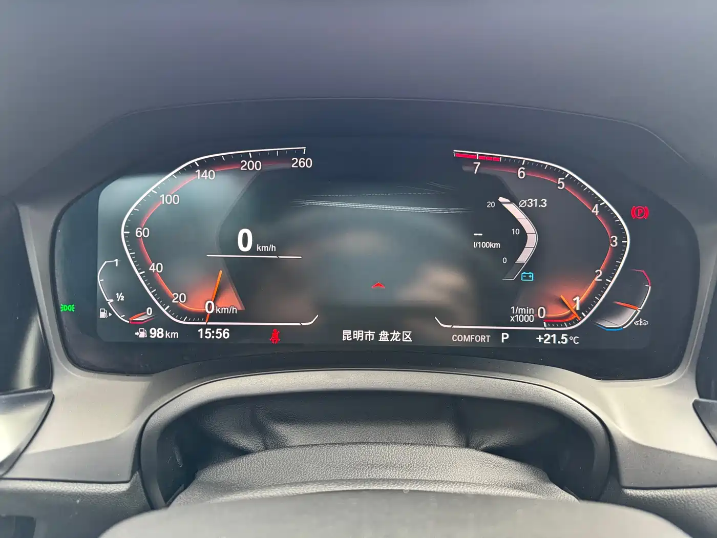 BMW 3 Series 2022 320Li M Sport Package фото 9