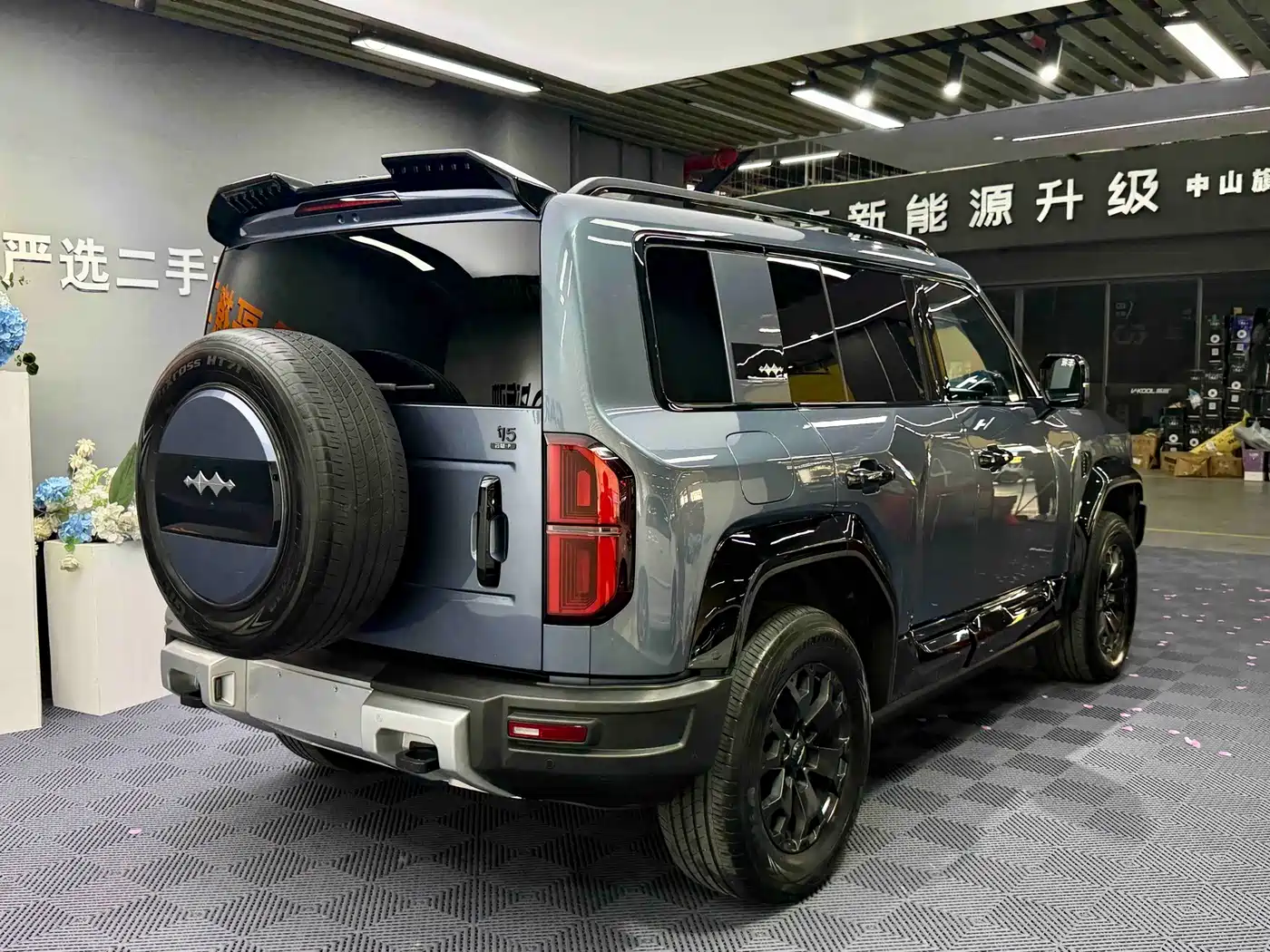 Fang Cheng Bao Leopard 5 2024 2023 Yun Nian Flagship Edition