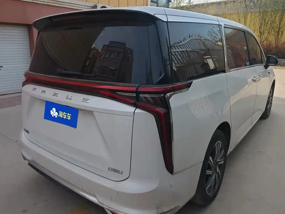 SAIC MAXUS CHASE G90