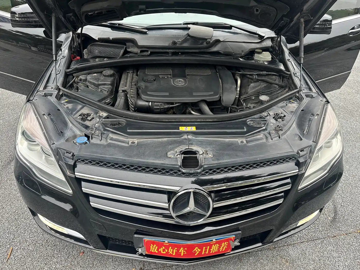 Mercedes-Benz R-Class 2011 R 350 L 4MATIC фото 17