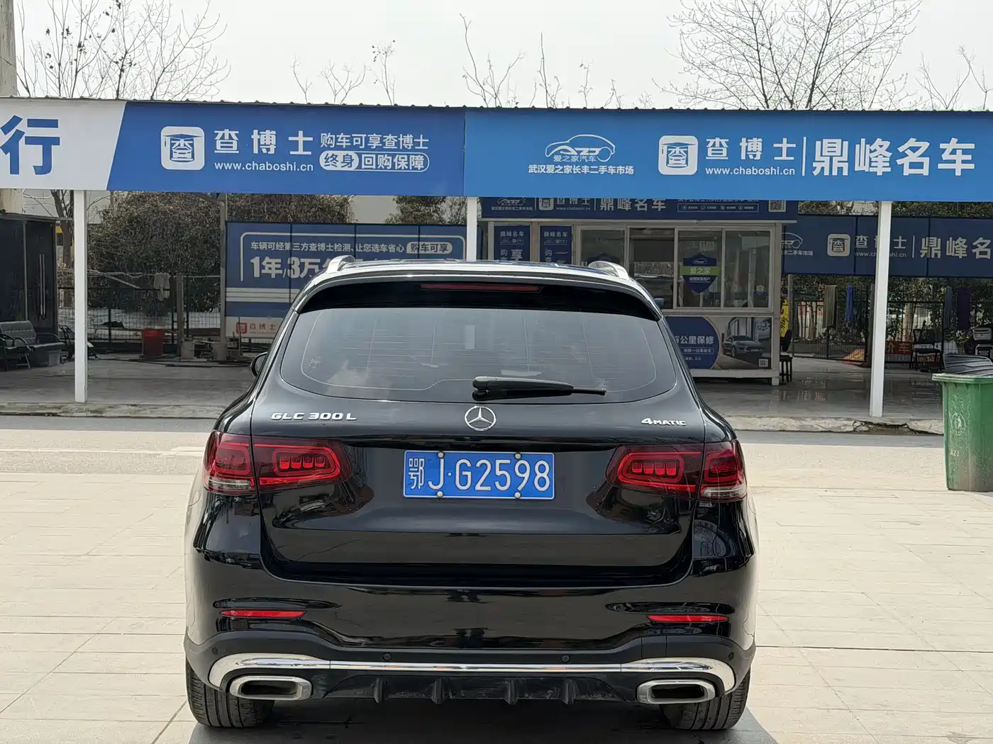 Mercedes-Benz GLC 2021 GLC 300 L 4MATIC Luxury фото 17