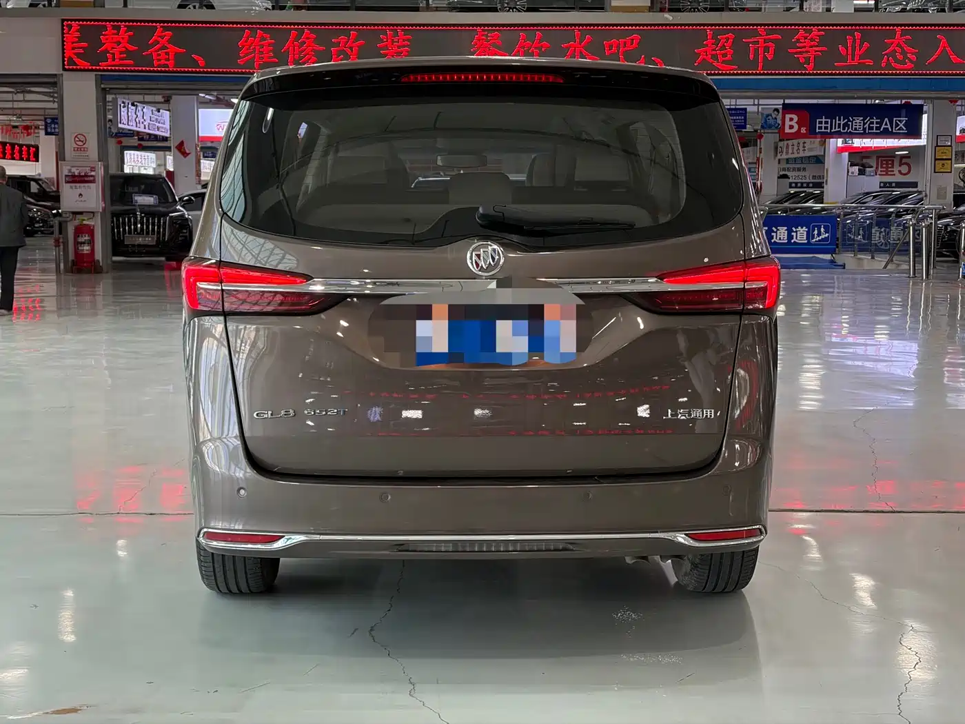 BUICK GL8