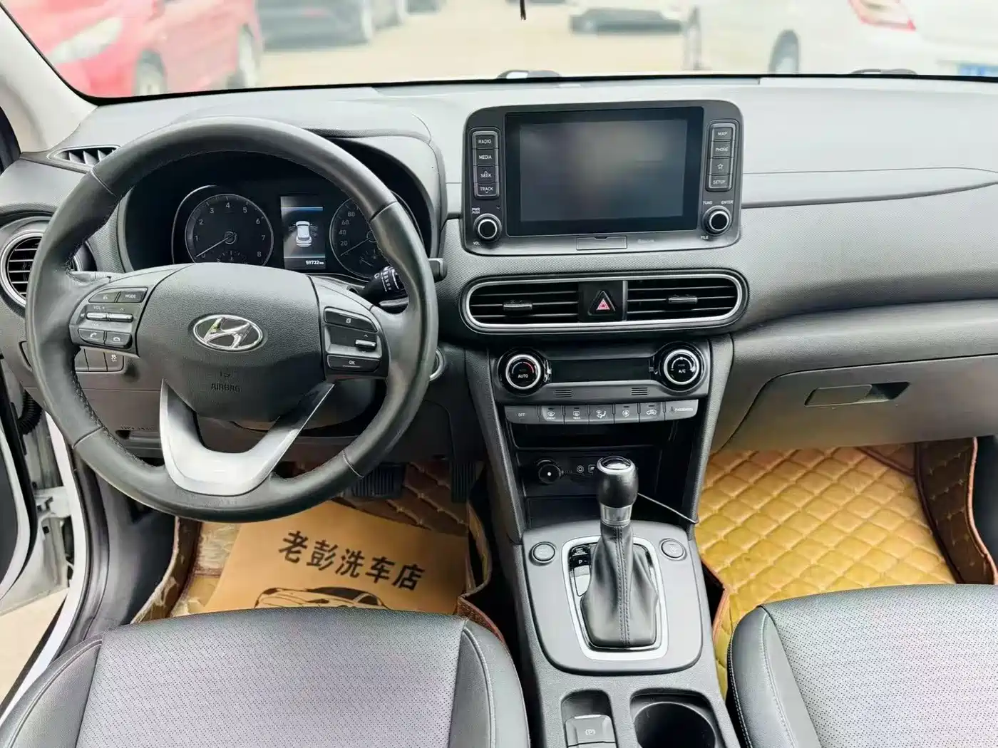 Hyundai ENCINO 2020 2018 1.6T DCT ZhiLian Edition China V