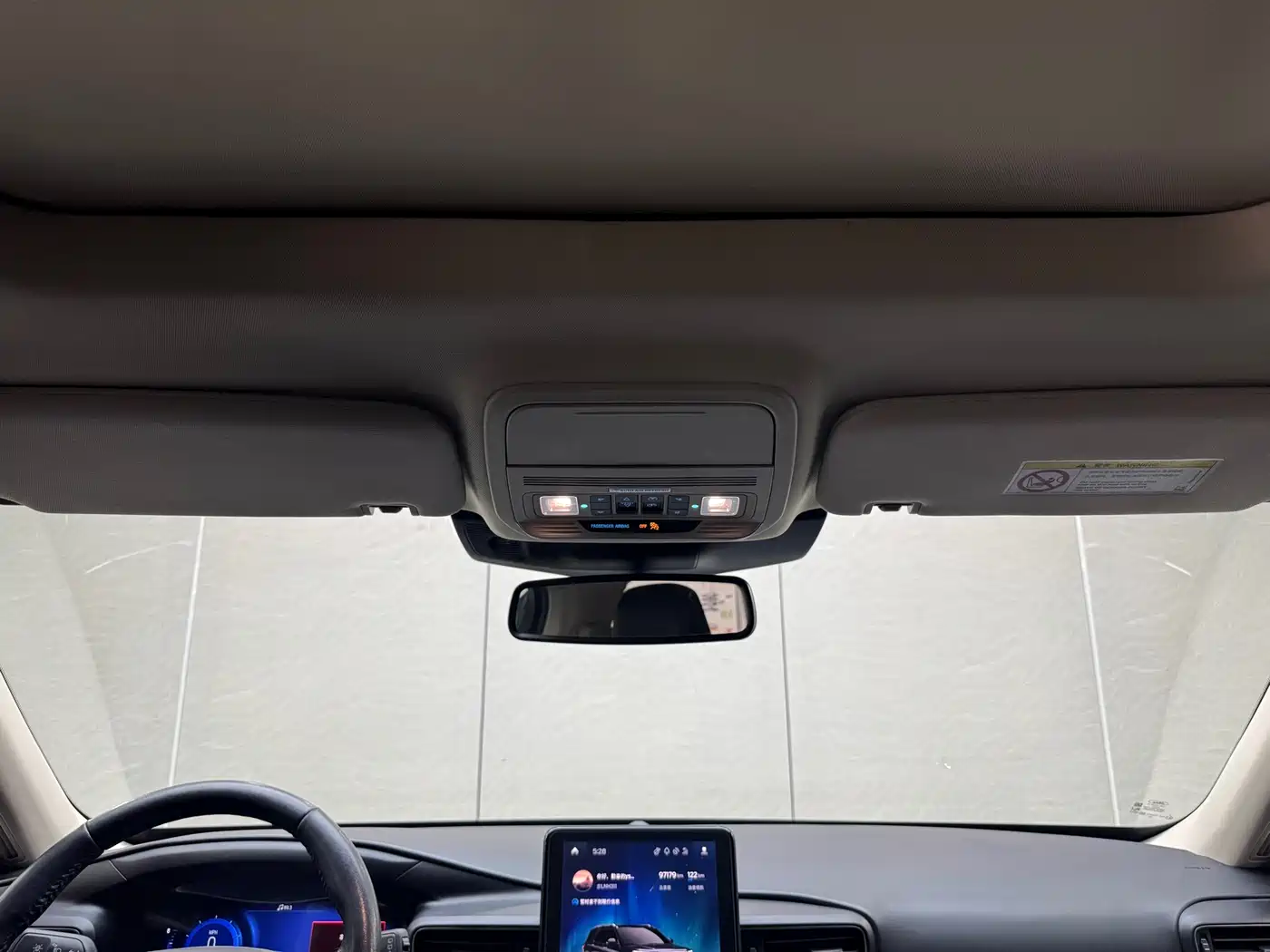 Ford Explorer 2020 EcoBoost 285 AWD Titanium Edition 7-Seater фото 17