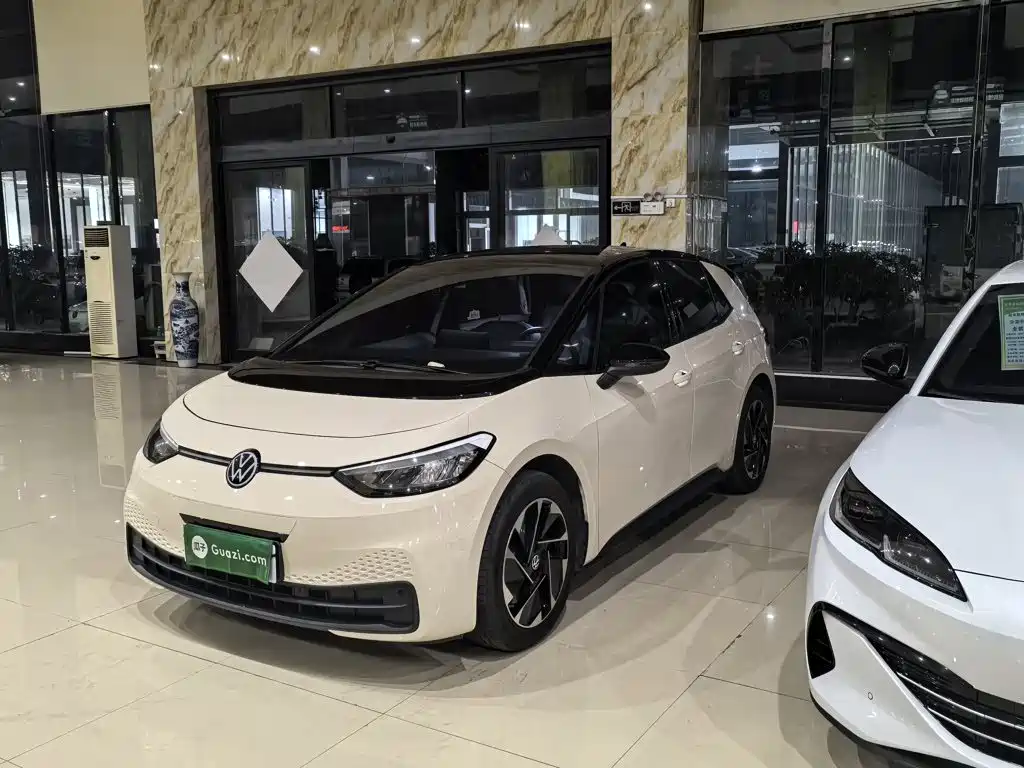 Similar car
