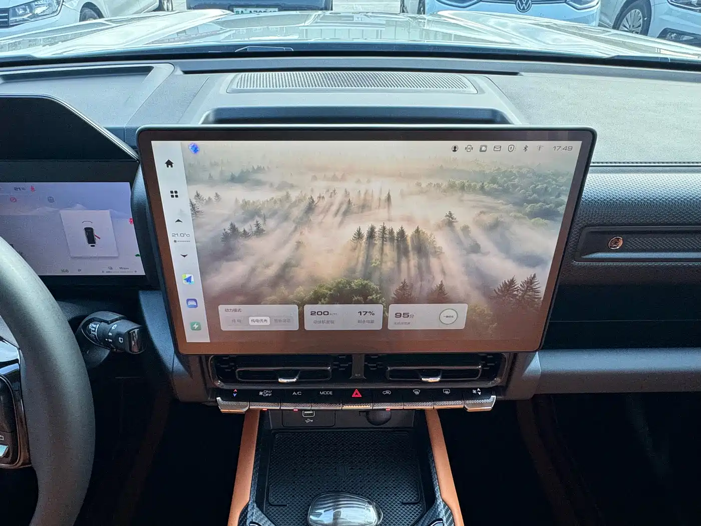 Haval Meng Long NEV 2023 Model Hi4 145 Explorer Edition фото 15