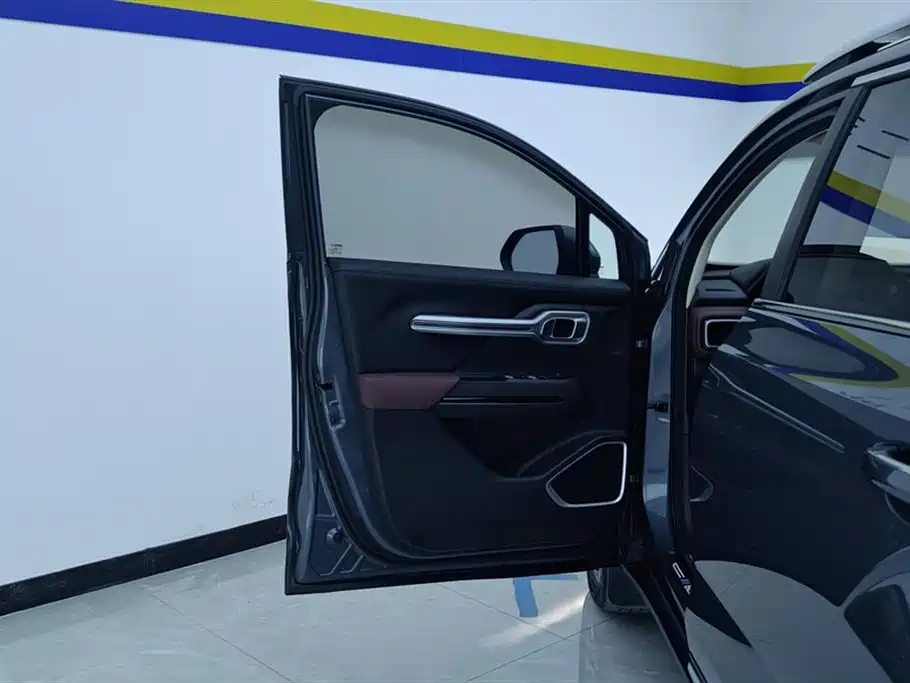 GEELY AUTOMOBILE HAOYUE