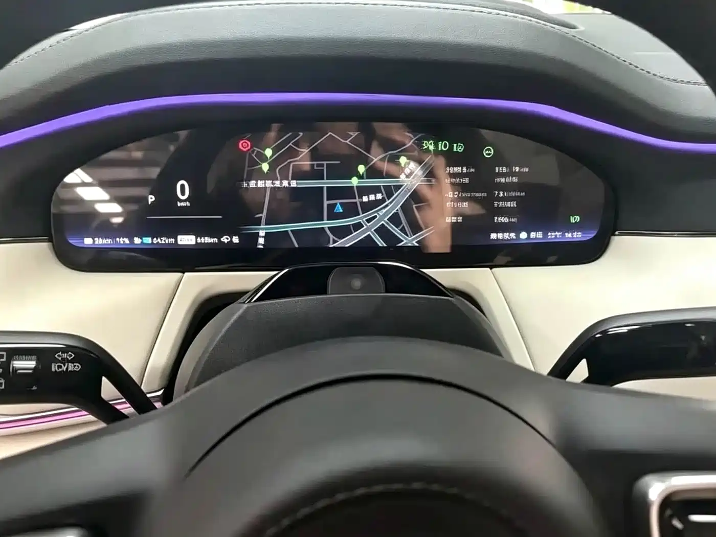 2026 ZEEKR 8X