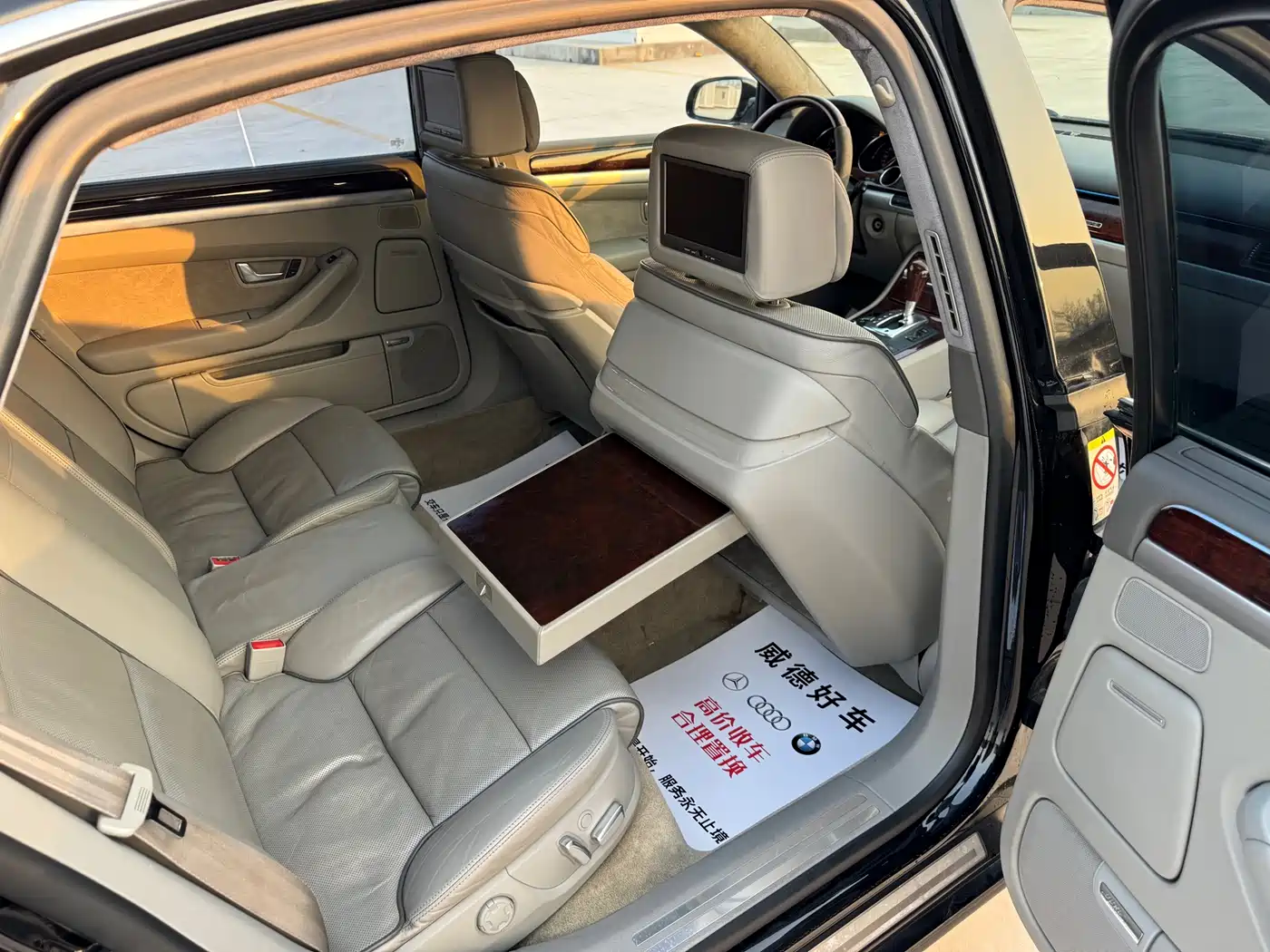 Audi A8 2006 A8L 6.0 W12 quattro Flagship фото 11