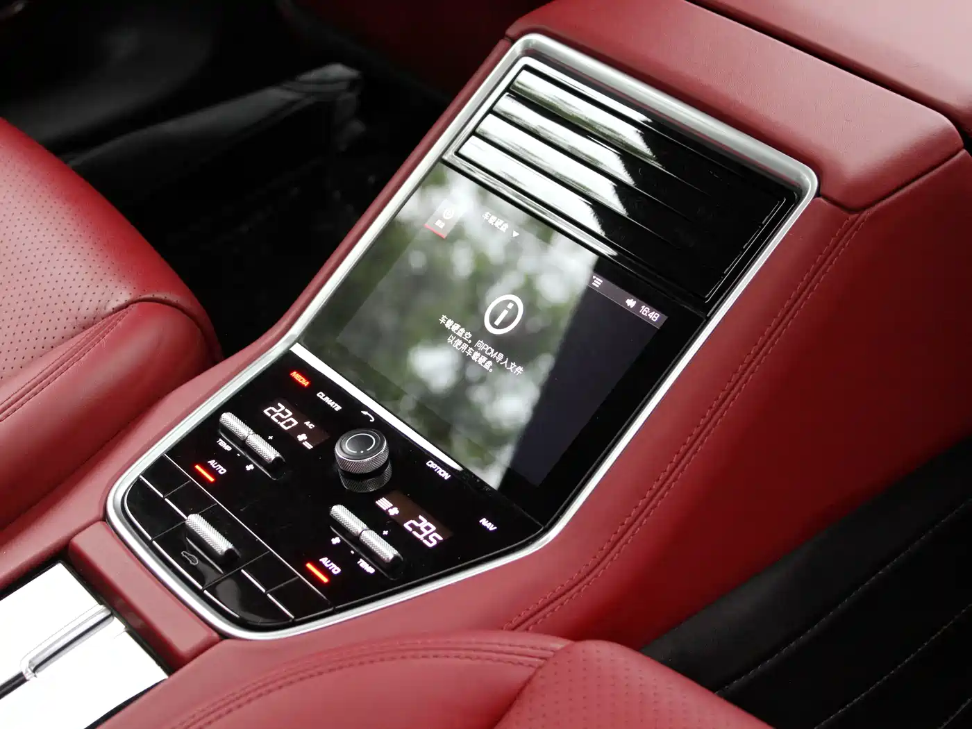 Porsche Panamera 2019 Panamera 2.9T фото 17