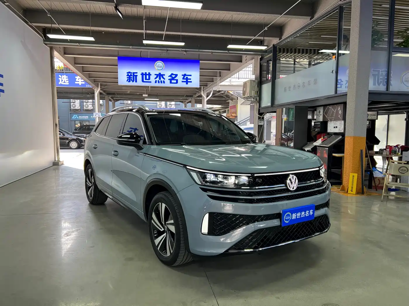 VOLKSWAGEN RANGE PATROL