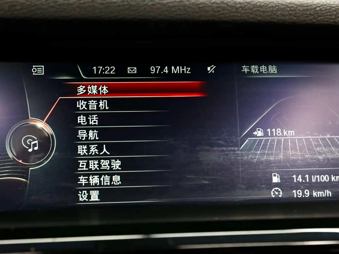 BMW X4 2014 xDrive20i X Design Package фото 21