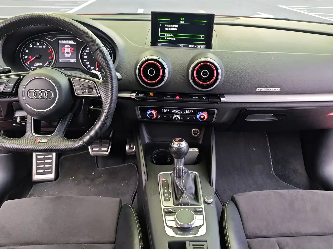 Audi S3 2017 2017 S3 2.0T Limousine