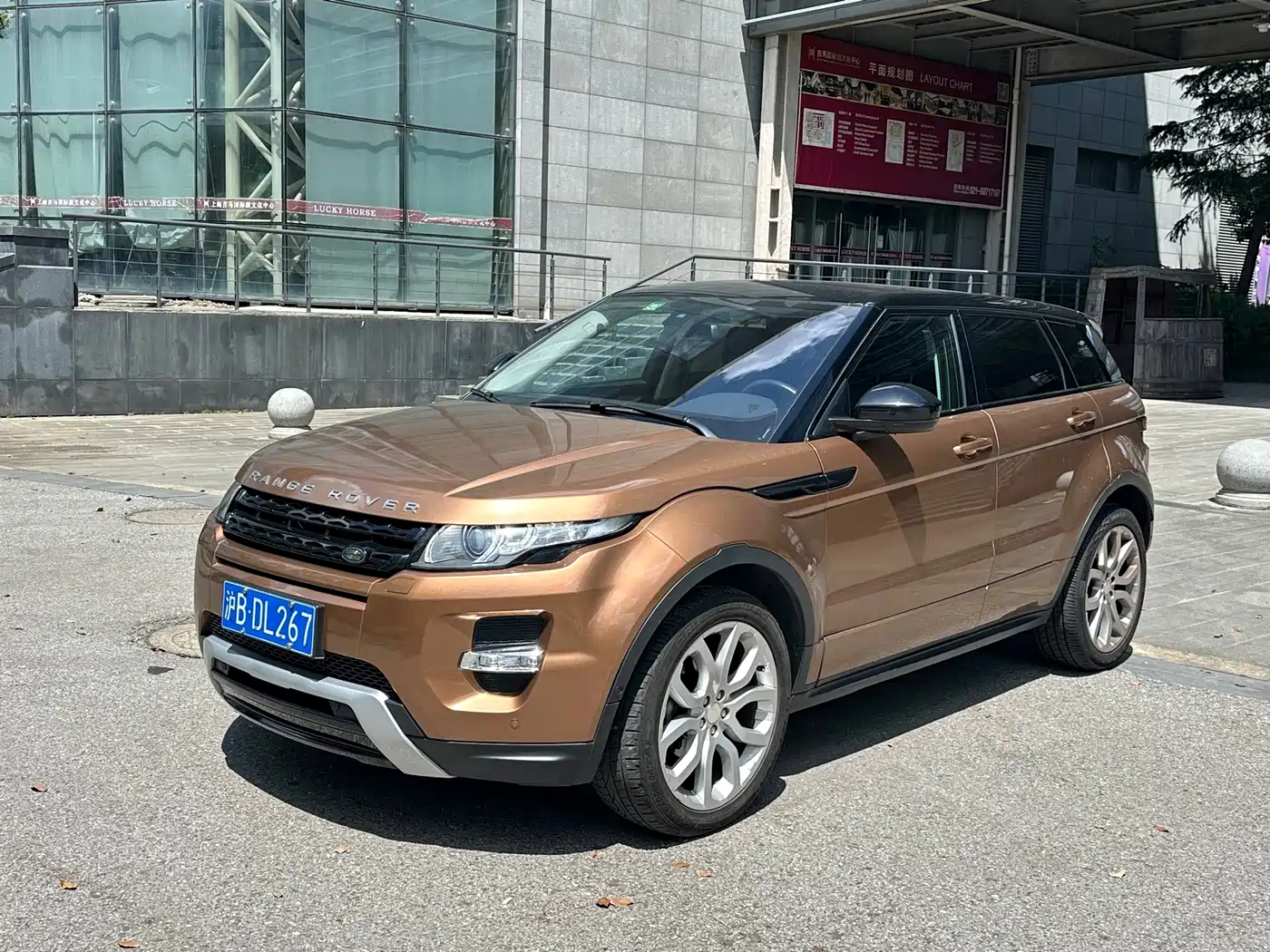 2016 Land Rover Range Rover Evoque (Import)