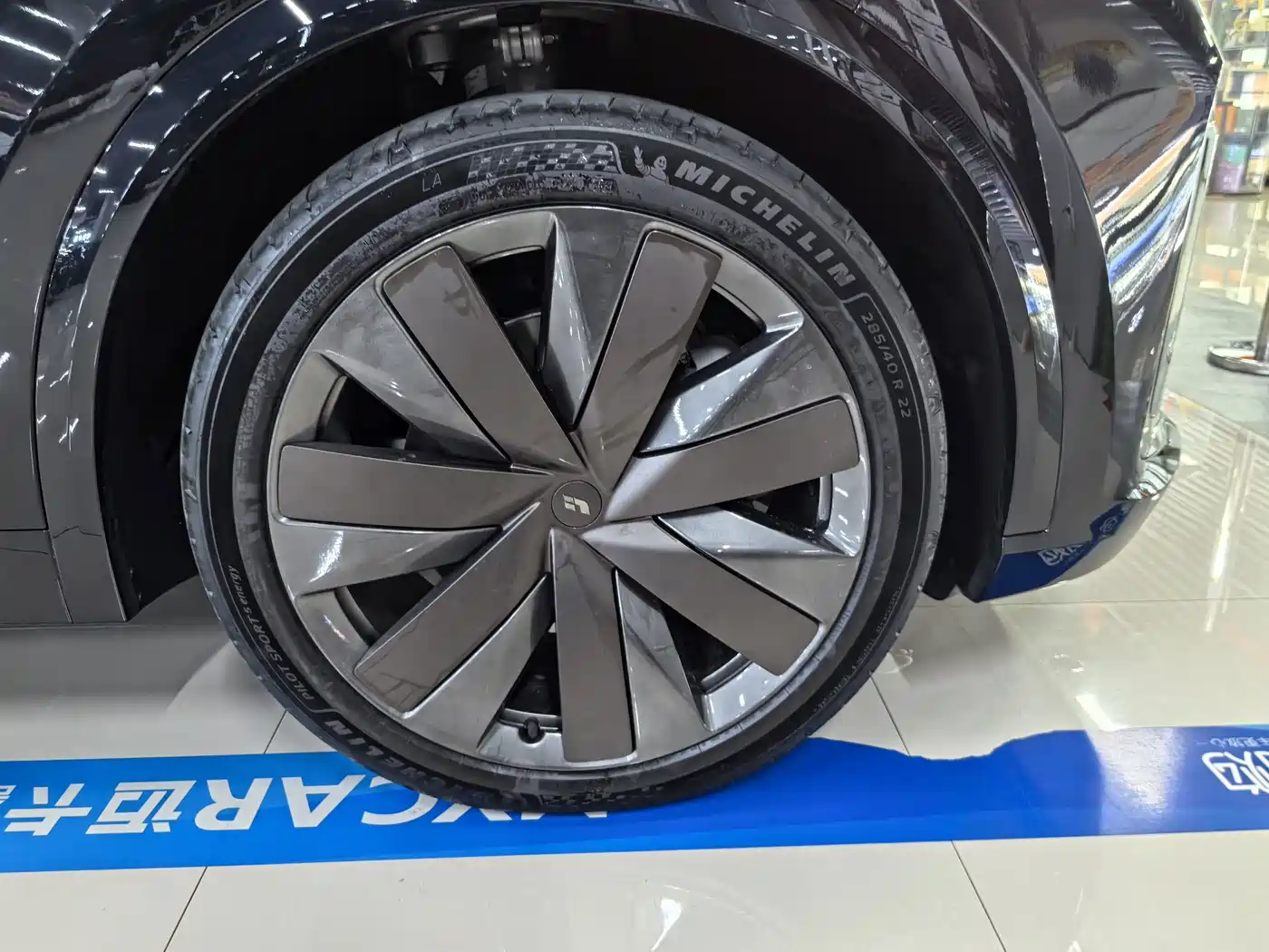 Li Auto Li Xiang L9 2026 2026 Base Model