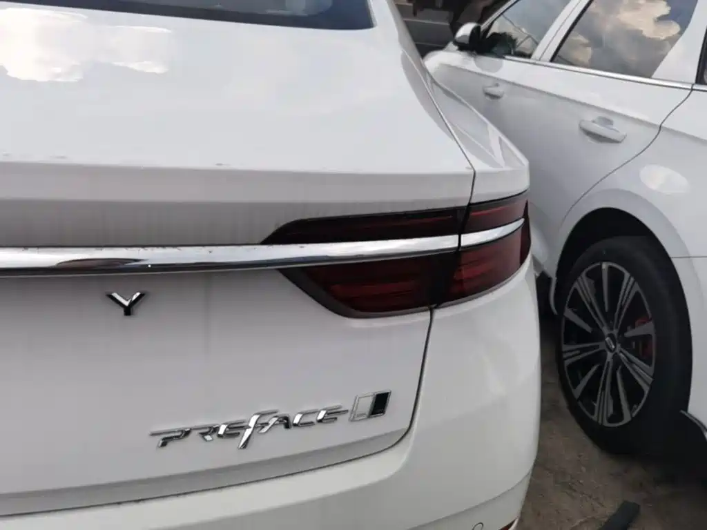 Geely Xing Rui 2026 2026 Orient Yao 1.5TD Soaring Edition