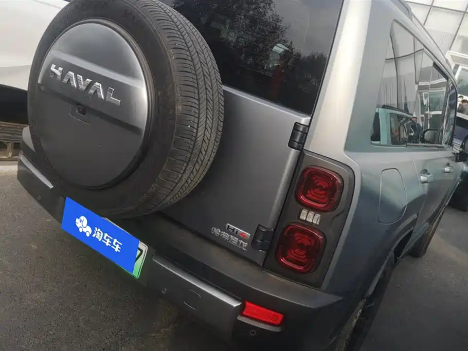 HAVAL RAPTORS NEW ENERGY