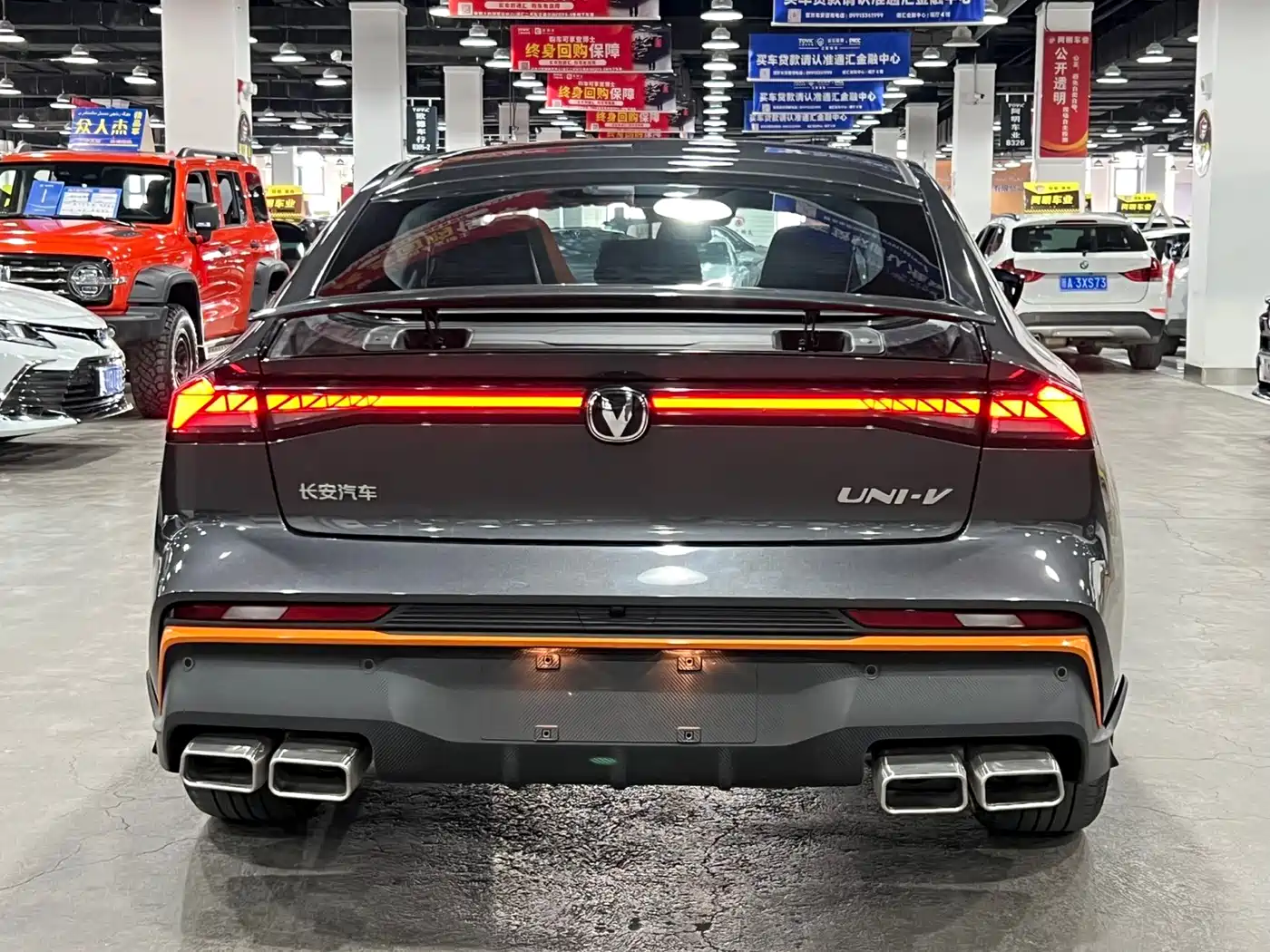 Changan UNI-V 2026 2024 1.5T Deluxe Sport