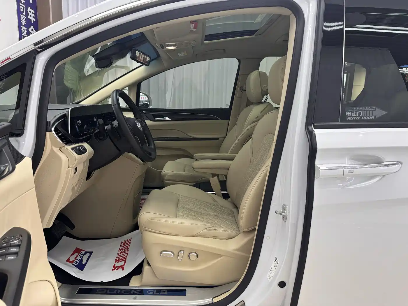 Buick GL8 2022 ES Landmark 653T Luxury фото 7